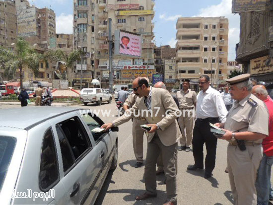 اليوم السابع -6 -2015