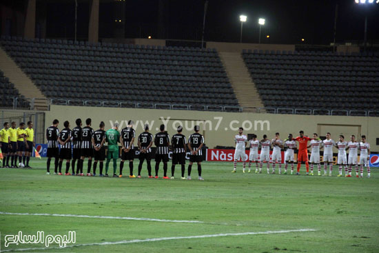 اليوم السابع -6 -2015