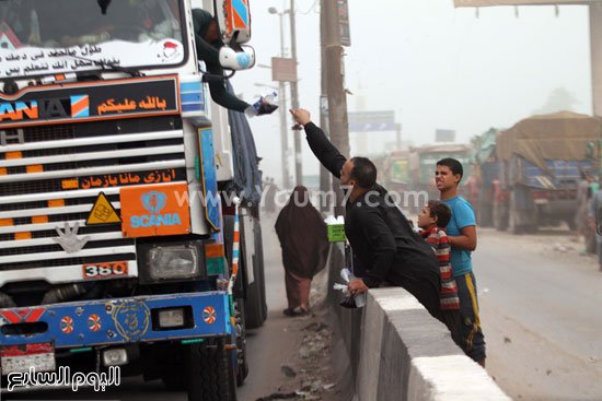 اليوم السابع -6 -2015