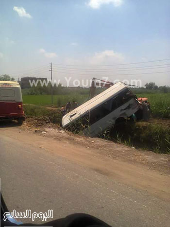 اليوم السابع -6 -2015