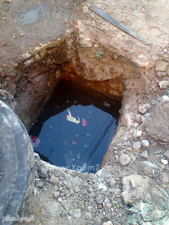 ا ختلاط مياه الشرب بالصرف الصحى  -اليوم السابع -6 -2015