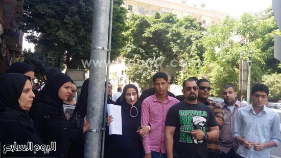 جانب من الوقفة الاحتجاجية -اليوم السابع -6 -2015