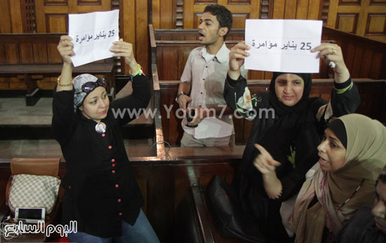 اليوم السابع -6 -2015