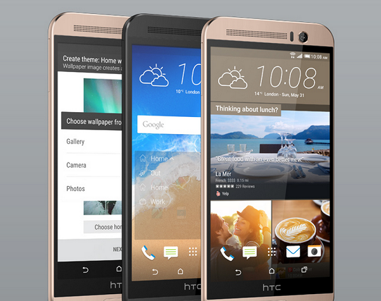 هاتف HTC One Me -اليوم السابع -6 -2015