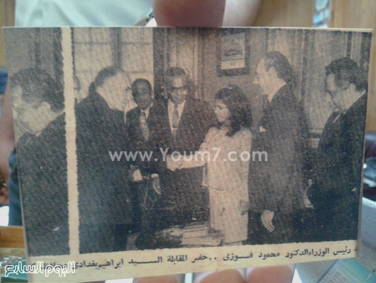 رئيس وزراء مصر يهدي رقية مصحف -اليوم السابع -6 -2015