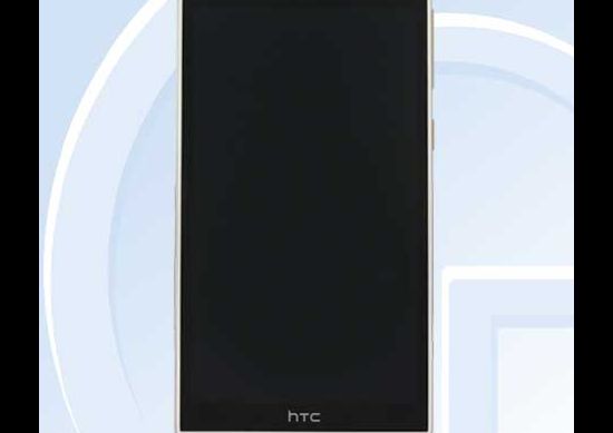 شاشة هاتف HTC E9st -اليوم السابع -6 -2015