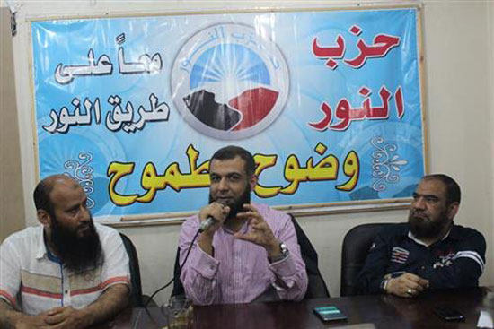 اليوم السابع -6 -2015 اليوم السابع -6 -2015