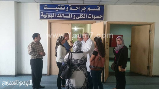 الوفد الوزارى يتقفد أقسام المستشفى. -اليوم السابع -6 -2015