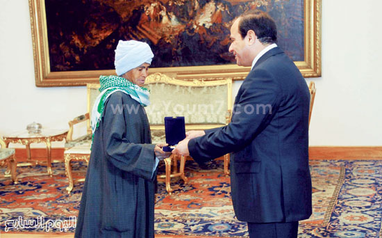 صورة
