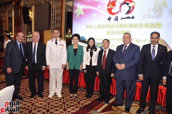 وزيرة الاستثمار تلقى كلمة السيسى باحتفالية سفارة الصين (1)