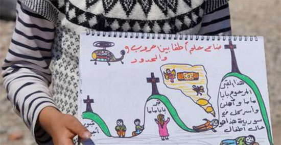 1رسومات طفلة سورية تجسد معاناة اللاجئين (2)