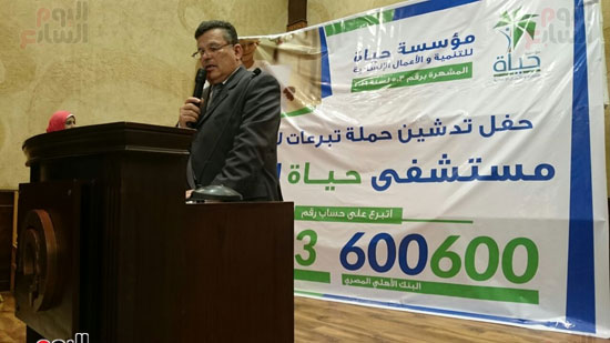  أهالى سيناء يتكاتفون لبناء مستشفى خيرى للأورام فى أول يوم لتدشين حملة التبرعات (10)