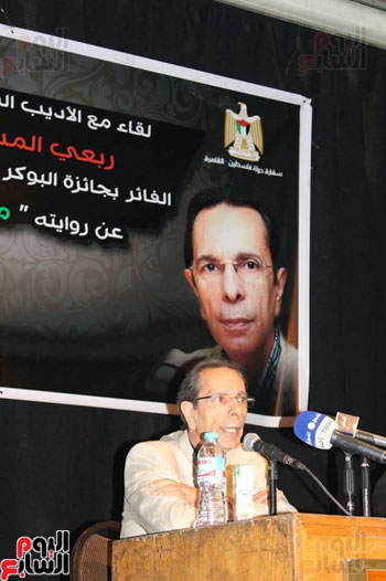 سفارة فلسطين بالقاهرة تحتفى بـربعى المدهون بعد فوزه بالبوكر العربية (3)