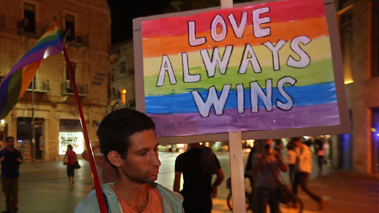 المثليون فى إسرائيل يتضامنون مع ضحايا حادث أورلاندو (4)