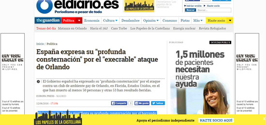 1الصحافة الإسبانية (1)