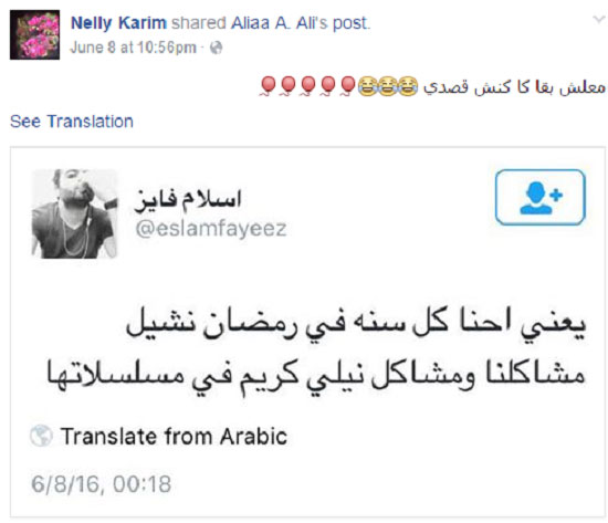 تريقة1 تريقة1