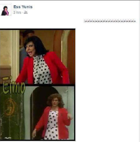 تريقة3 تريقة3