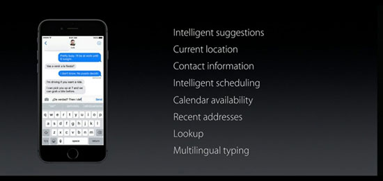 أبل تعلن نظام التشغيل iOS 10 (14)