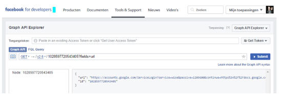 فيس بوك يمكنه رؤية روابط URL الخاصة التى تتم مشاركتها عبر الشبكة الاجتماعية (1)