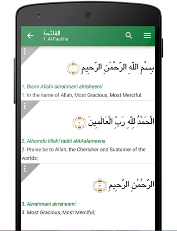 تطبيق Muslim Pro (1)