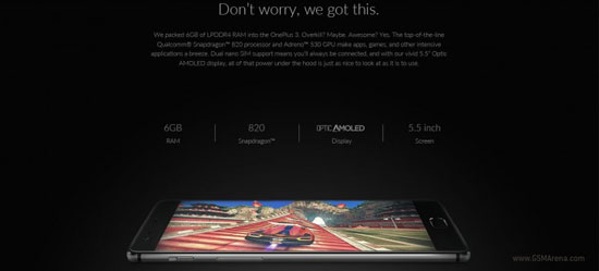 هاتف-OnePlus-3--(6)