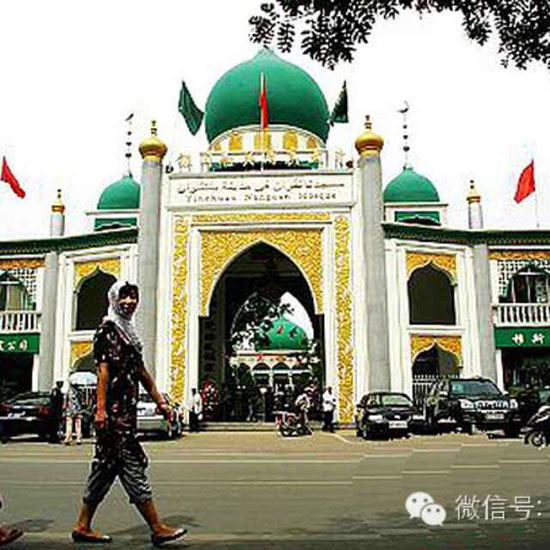 اليوم السابع تقضى رمضان فى معقل المسلمين فى الصين (23)