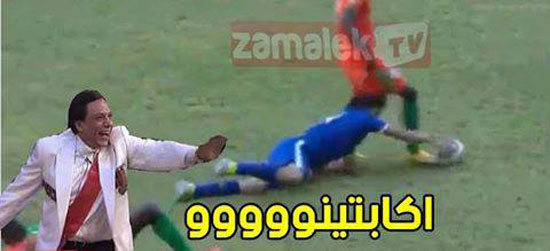 الاهلى (4)