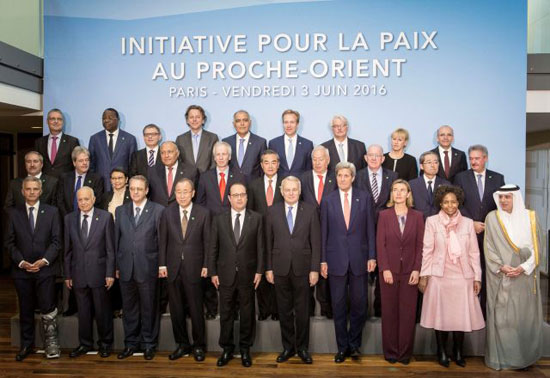 مؤتمر وزراء الخارجية فى فرنسا للسلام (1)