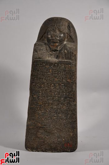 المتحف المصرى، الهام صلاح الدين، رئيس قطاع المتاحف، اخبار الاثار (2)