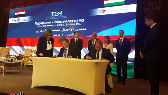توقيع اتفاقية بين مصر والمجر لتصنيع السيارات (1)