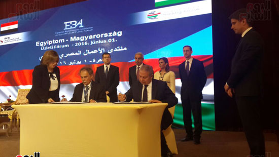 توقيع اتفاقية بين مصر والمجر لتصنيع السيارات (7)