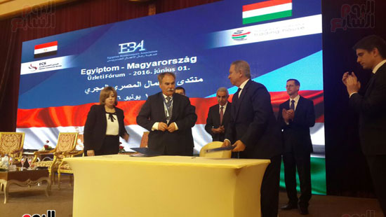 توقيع اتفاقية بين مصر والمجر لتصنيع السيارات (8)