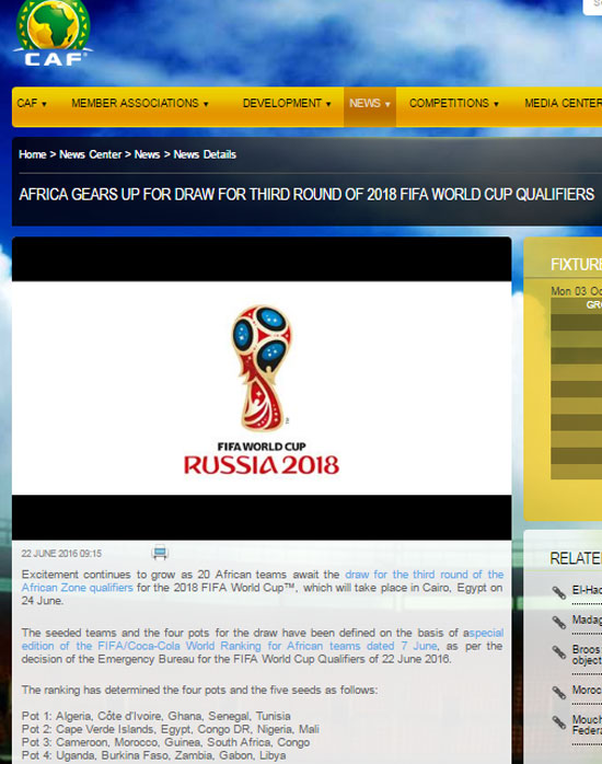 سحب قرعة التصفيات الأفريقية المؤهلة لمونديال روسيا 2018 (1)