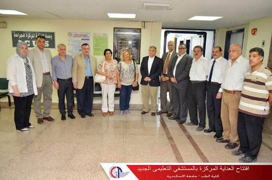 افتتاح وحدة عناية مركزة بمستشفى الجامعة بالإسكندرية (3)
