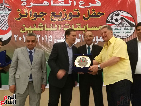 منطقة القاهرة لكرة القدم ، اتحاد الكرة المصرى ، جمال علام ، ثروت سويلم ،عمر الايوبى  (2)
