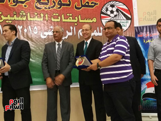 تكريم الحكام الدوليين فى حفل منطقة القاهرة  (4)