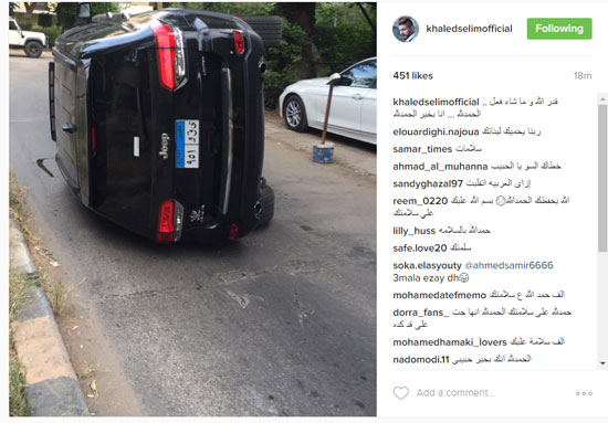 خالد سليم ينشر صورة سيارته بعد انقلابها