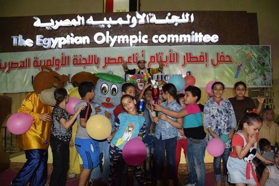 اللجنة الأولمبية تنظم حفل يوم اليتيم (4)