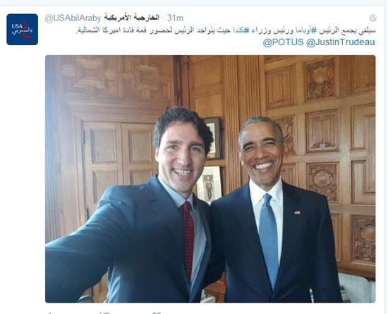 سيلفى باراك أوباما وجاستن ترودو رئيس وزراء كندا