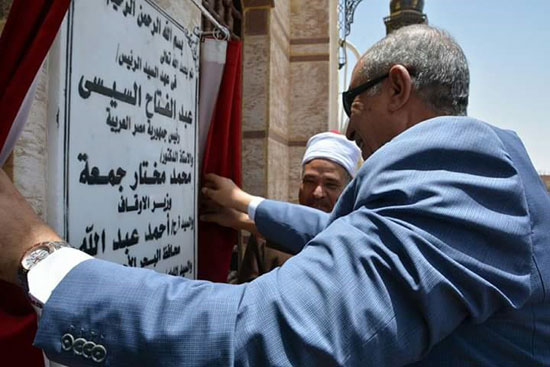 محافظ البحر الأحمر يفتتح مسجد الوادى (1)