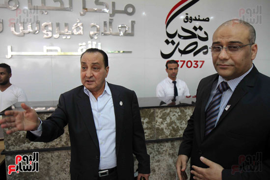 افتتاح مركز تحيا مصر لعلاج فيروس سى بالأقصر (1)