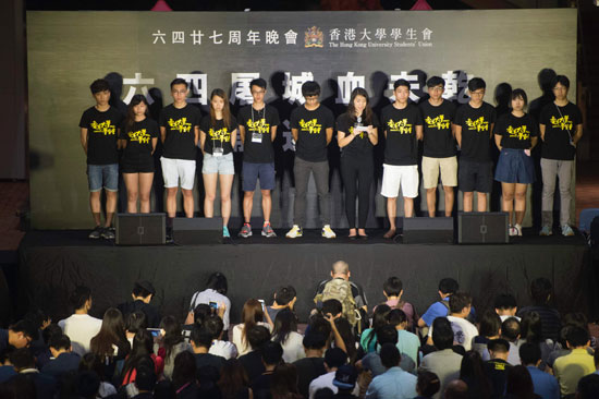المتظاهرين يتجمعون فى هونج كونج (6)