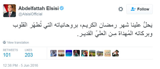 الرئيس-السيسى-يهنئ-الشعب-المصرى-والأمة-الإسلامية-بحلول-شهر-رمضان-على-تويتر-(2)