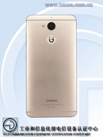 Gionee تستعد لإطلاق هاتفها S6 Pro رسميا فى 13 يونيو بشاشة 5.5 بوصة (1)