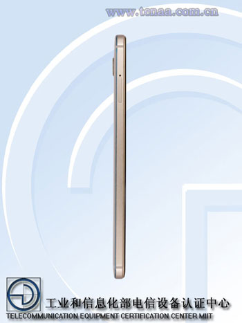Gionee تستعد لإطلاق هاتفها S6 Pro رسميا فى 13 يونيو بشاشة 5.5 بوصة (2)