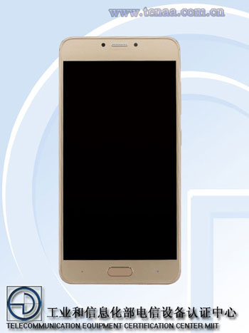 Gionee تستعد لإطلاق هاتفها S6 Pro رسميا فى 13 يونيو بشاشة 5.5 بوصة (3)