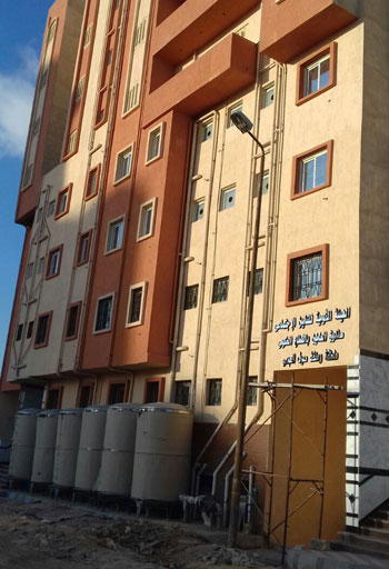 اليوم السابع -6 -2016