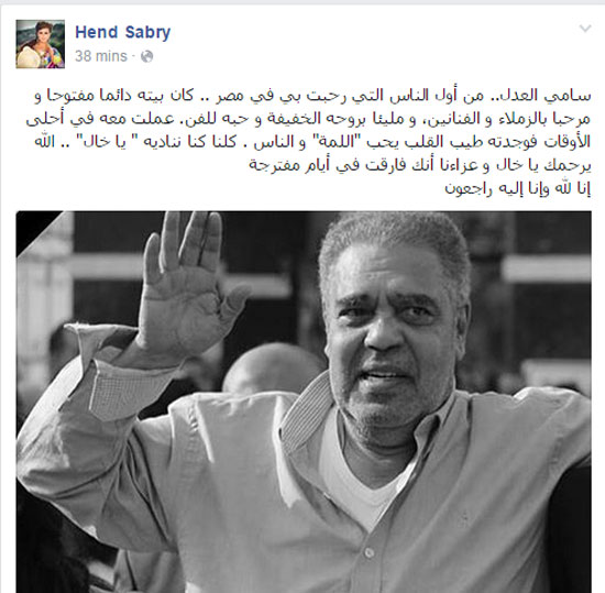 اليوم السابع -7 -2015 اليوم السابع -7 -2015
