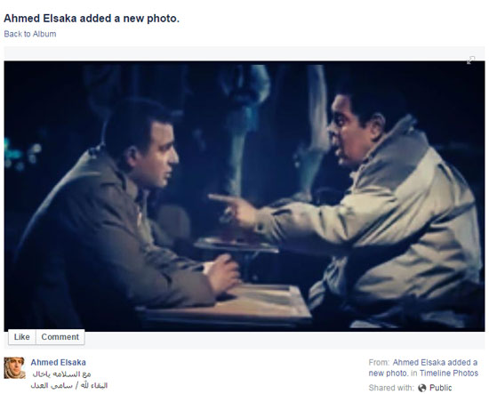 أحمد السقا ينعى سامى العدل -اليوم السابع -7 -2015 أحمد السقا ينعى سامى العدل -اليوم السابع -7 -2015