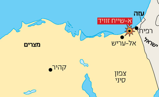 	خريطة توضح أماكن العمليات الإرهابية فى سيناء وضعتها إسرائيل -اليوم السابع -7 -2015